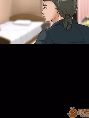 愛情契約 1-75話[完結]_005041