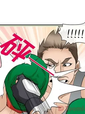 愛情契約 1-75話[完結]_062061