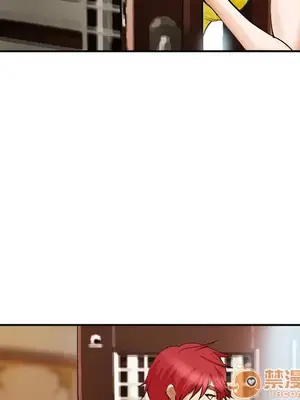 愛情契約 1-75話[完結]_041115