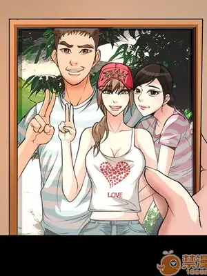 愛情契約 1-75話[完結]_005043