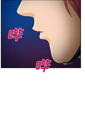 愛情契約 1-75話[完結]_029019