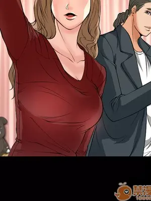 愛情契約 1-75話[完結]_005045