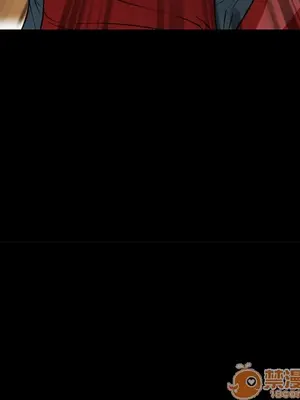 愛情契約 1-75話[完結]_005048