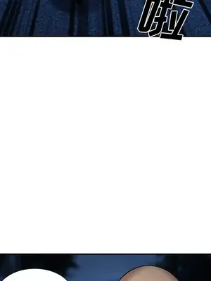 愛情契約 1-75話[完結]_029028