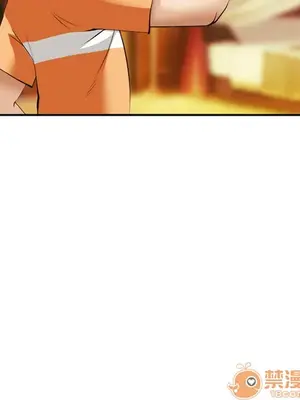 愛情契約 1-75話[完結]_041125