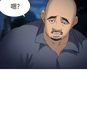 愛情契約 1-75話[完結]_029029