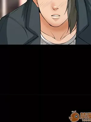 愛情契約 1-75話[完結]_005054