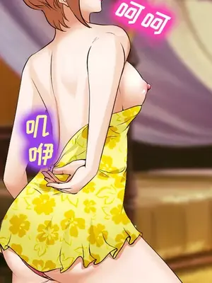 愛情契約 1-75話[完結]_041131