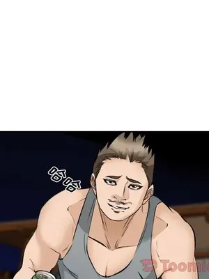 愛情契約 1-75話[完結]_062077