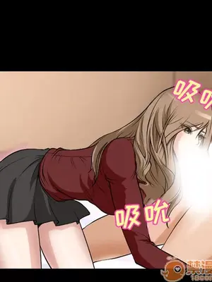 愛情契約 1-75話[完結]_005061