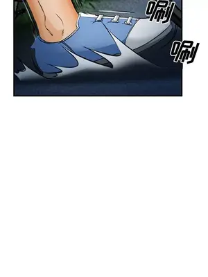 愛情契約 1-75話[完結]_029039