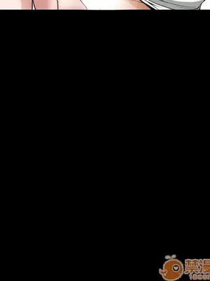 愛情契約 1-75話[完結]_005064