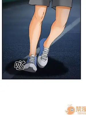 愛情契約 1-75話[完結]_029045