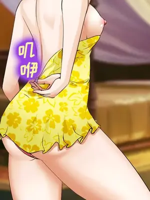 愛情契約 1-75話[完結]_042007