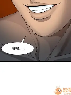 愛情契約 1-75話[完結]_029050