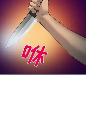 愛情契約 1-75話[完結]_029053