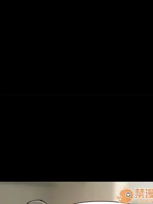 愛情契約 1-75話[完結]_005079