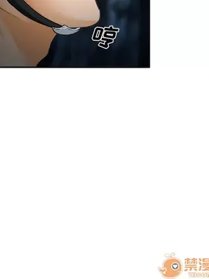 愛情契約 1-75話[完結]_029055