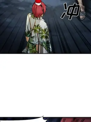 愛情契約 1-75話[完結]_029057