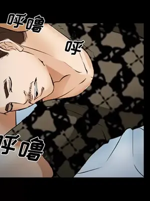 愛情契約 1-75話[完結]_042019