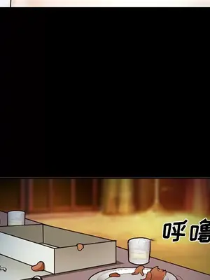 愛情契約 1-75話[完結]_042021