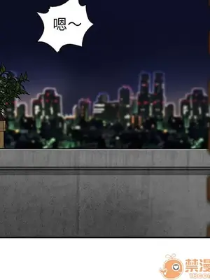 愛情契約 1-75話[完結]_062105