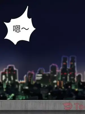 愛情契約 1-75話[完結]_063003