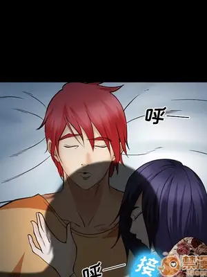 愛情契約 1-75話[完結]_042030