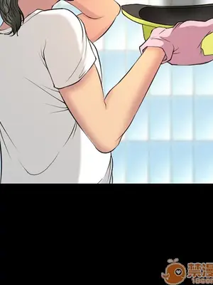 愛情契約 1-75話[完結]_006005