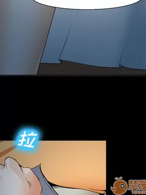 愛情契約 1-75話[完結]_042035