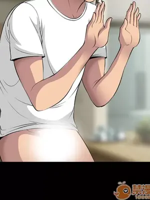 愛情契約 1-75話[完結]_006009