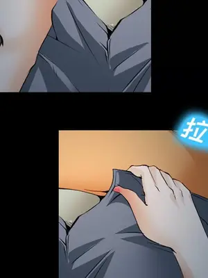 愛情契約 1-75話[完結]_042036