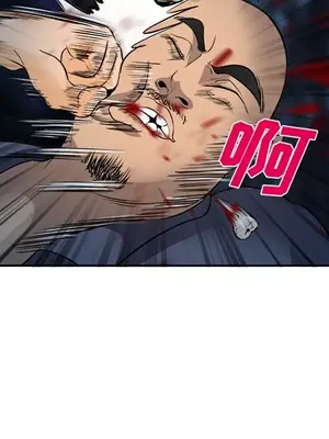 愛情契約 1-75話[完結]_029076