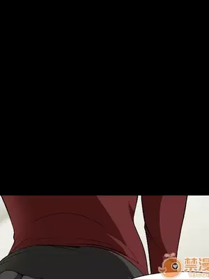 愛情契約 1-75話[完結]_006010