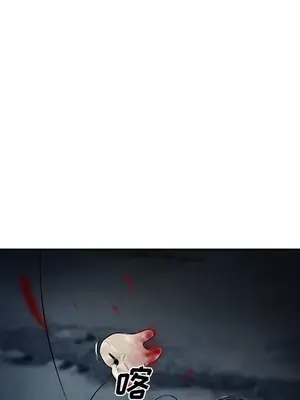 愛情契約 1-75話[完結]_029077