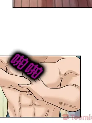 愛情契約 1-75話[完結]_063012