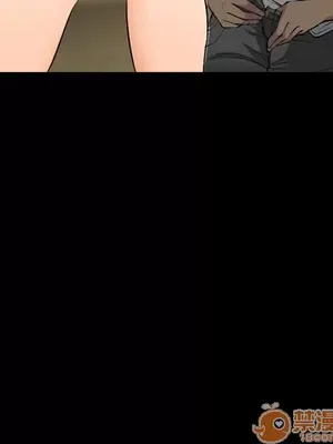 愛情契約 1-75話[完結]_006012