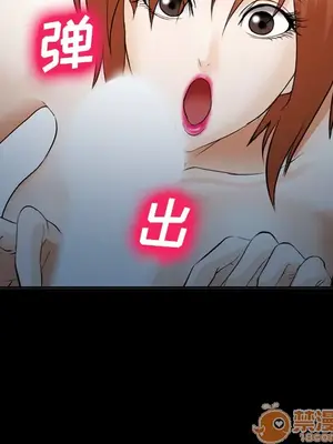 愛情契約 1-75話[完結]_042040