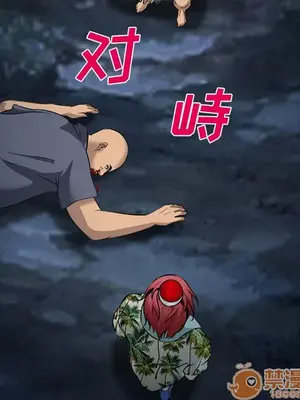 愛情契約 1-75話[完結]_029085