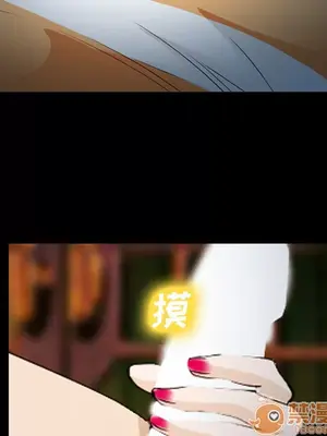 愛情契約 1-75話[完結]_042050