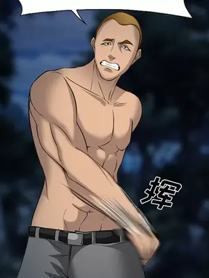 愛情契約 1-75話[完結]_029093