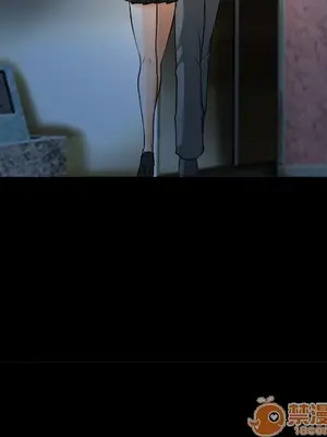 愛情契約 1-75話[完結]_006026