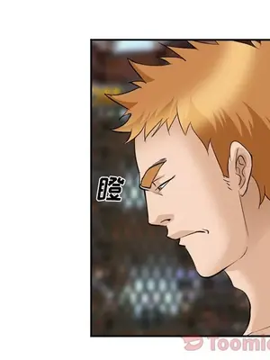 愛情契約 1-75話[完結]_063026