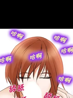 愛情契約 1-75話[完結]_042058