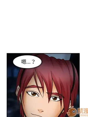 愛情契約 1-75話[完結]_029100