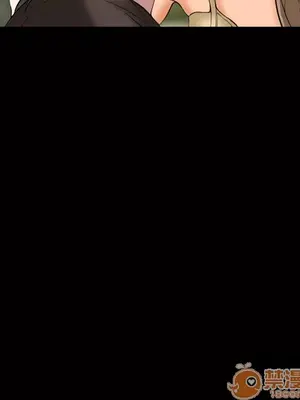 愛情契約 1-75話[完結]_006034