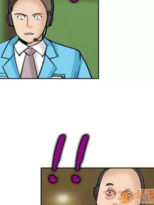 愛情契約 1-75話[完結]_063035