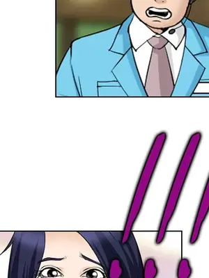 愛情契約 1-75話[完結]_063036