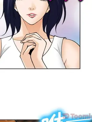 愛情契約 1-75話[完結]_063037