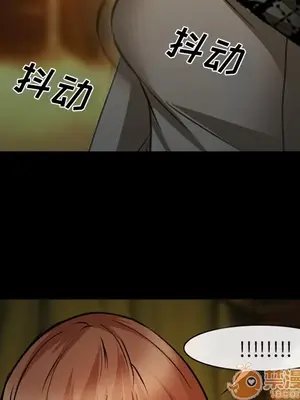 愛情契約 1-75話[完結]_042065